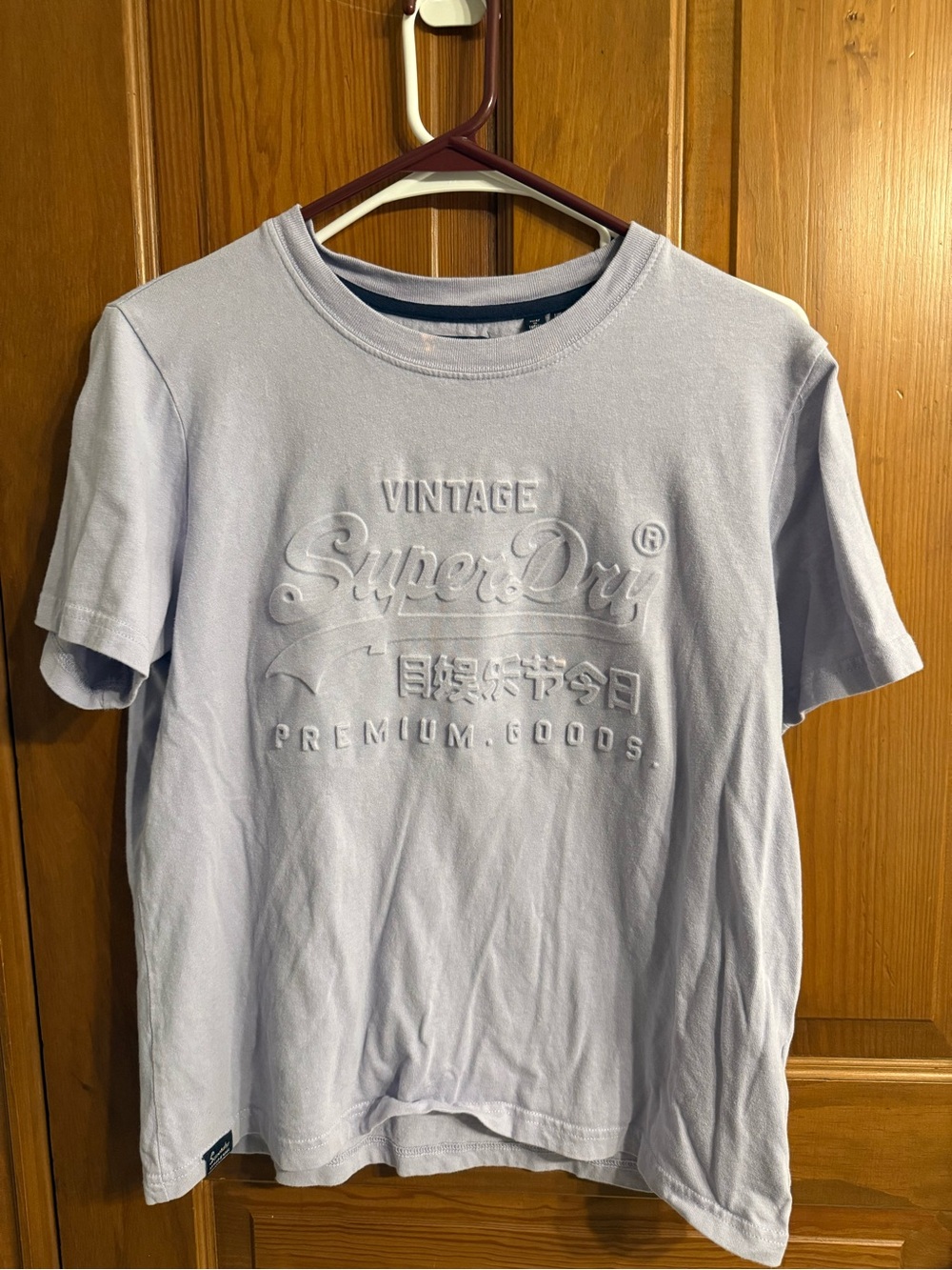 Superdry Embossed Logo Tee in Light Lavender
